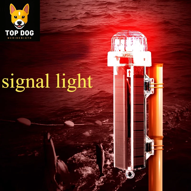 Fishing Equipment For Beginners - Luz de señal impermeable de alta