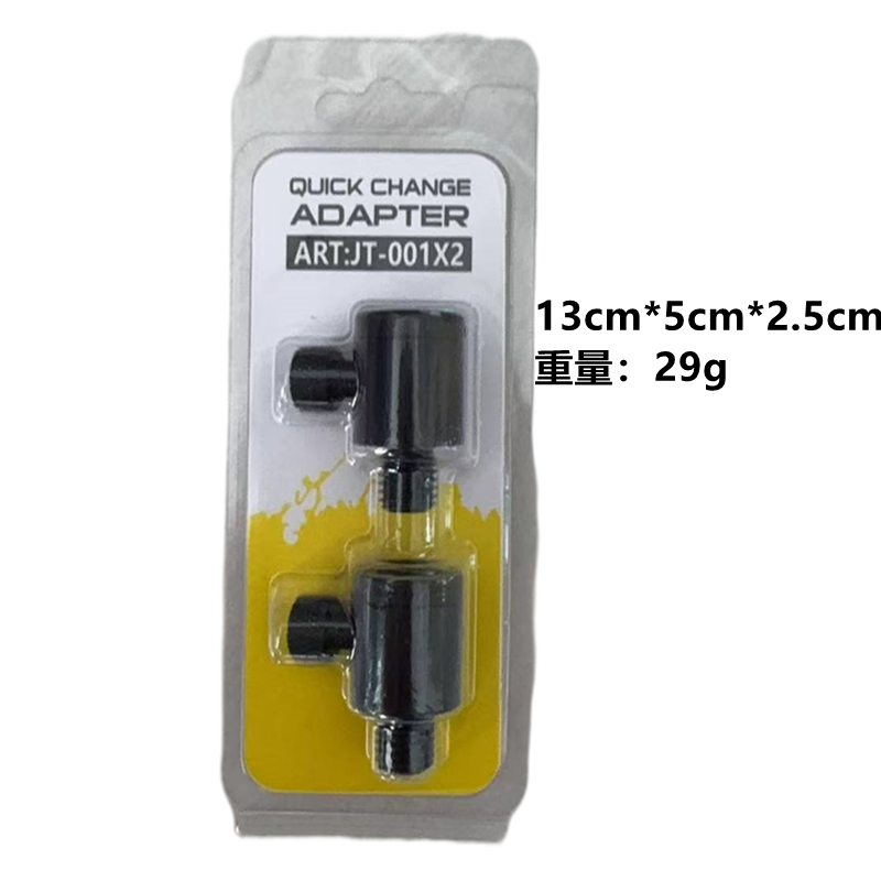 2 uds * conector de cambio ráp - Fishing Rod Pod reseña y precio