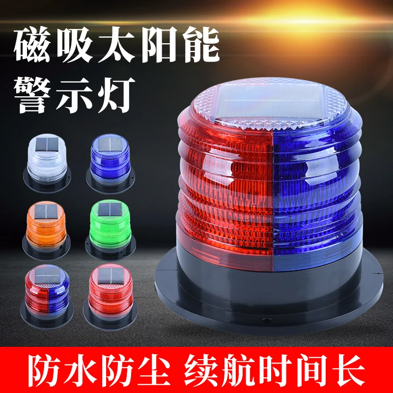 Luz de advertencia Solar, luz  - Fishing Equipment For Beginners reseña y precio