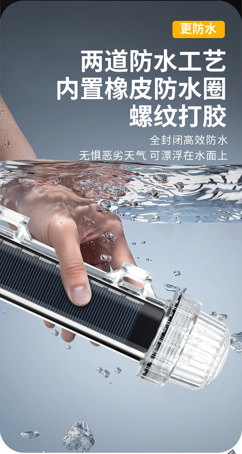 [Sin flash] Luz de señal Solar - Fishing Equipment For Beginners reseña y precio